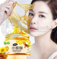 Восстанавливающая маска-пленка для лица с экстрактом меда Images Honey Moisten Moisturizing Mask, 140g