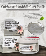 ЕЛЗ Milky Piggy Маска для лица глиняно-пузырьковая Carbonated Bubble Clay Mask с эффектом очистки пор, 100ml