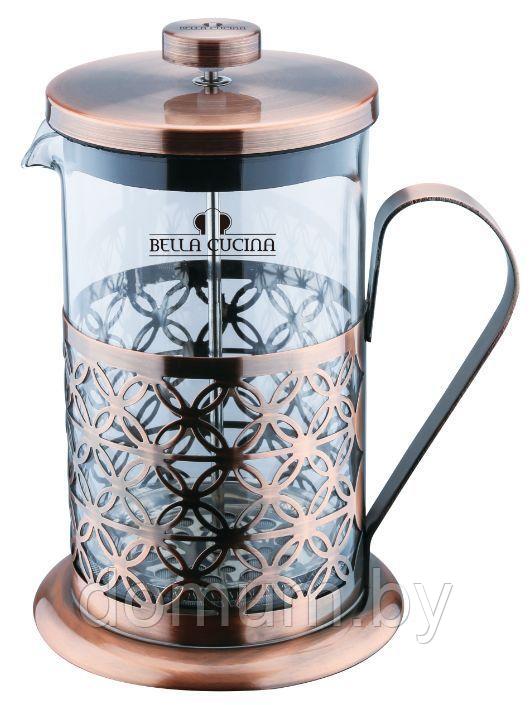 Френч-пресс для заваривания кофе и чая 600мл BELLA CUCINA BC-1108 - фото 1 - id-p183804700