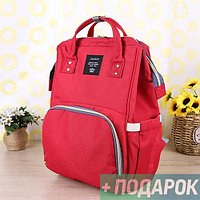 Сумка - рюкзак для мамы Baby Mo с USB /  Цветотерапия Красный с карабином и креплением USB