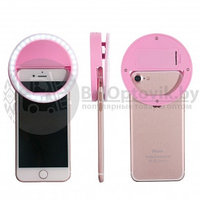 Кольцо для селфи Selfie Ring Light лампа-прищепка на батареиках Розовое