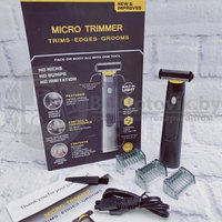 Портативный микро триммер для ухода за бородой и усами Micro trimmer (3 насадки)