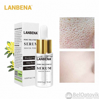 Лечебная эссенция для сужения пор Lanbena Serum Pore Treatment, 15 ml
