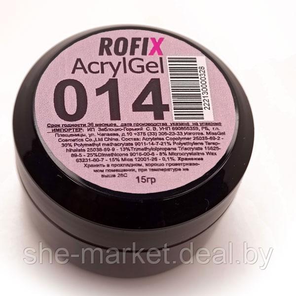 Акрилгель (Полигель) для наращивания и моделирования ногтей Acryl Gel Оттенок - 014, 15гр (Rofix) - фото 2 - id-p183807247