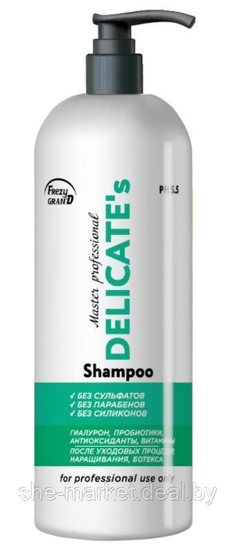 Бессульфатный шампунь для волос DELICATE's, 1 л (Frezy Grand) - фото 1 - id-p183807374