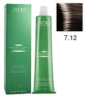 Крем-краска для волос Studio Professional Coloring 7.12 Пепельно-перламутровый блонд, 100мл