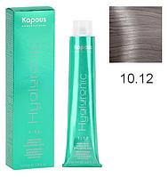Крем-краска для волос Hyaluronic acid 10.12 Платиновый блондин пепельный перламутровый, 100 мл