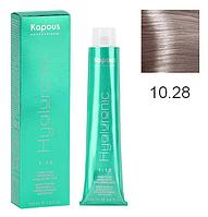 Крем-краска для волос Hyaluronic acid 10.28 Платиновый блондин перламутровый шоколадный, 100 мл