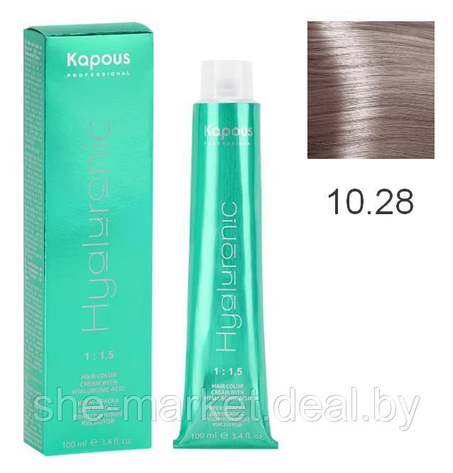 Крем-краска для волос Hyaluronic acid 10.28 Платиновый блондин перламутровый шоколадный, 100 мл - фото 1 - id-p183807960
