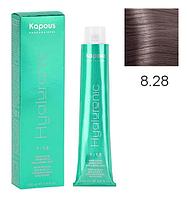Крем-краска для волос Hyaluronic acid 8.28 Светлый блондин перламутровый шоколадный, 100 мл