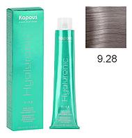 Крем-краска для волос Hyaluronic acid 9.28 Очень светлый блондин перламутровый шоколадный, 100 мл