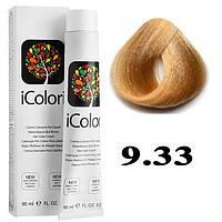Крем-краска для волос iColori ТОН - 9.33 интенсивный золотистый очень светлый блондин, 90мл (KayPro)