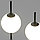 Напольный светильник (торшер) Z020FL-L12BK Table & Floor Maytoni, фото 2