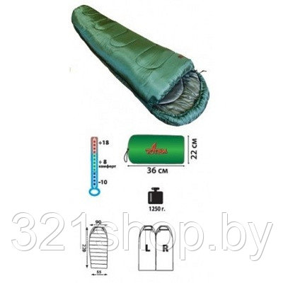 Спальный мешок Totem Hunter XXL