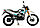 Мотоцикл Кросс Motoland ENDURO ST 250 Синий, фото 8