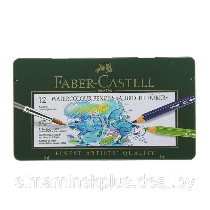 Карандаши акварельные набор 12 цветов, Faber-Castell Albrecht DÜRER®, в металлическом пенале - фото 2 - id-p183816900