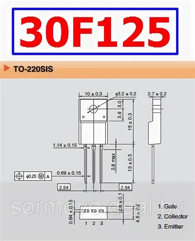 GT30F125ToshibaTO-220SIS - фото 1 - id-p183819709