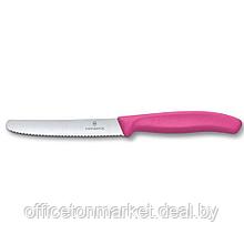 Нож для овощей "Victorinox", розовый