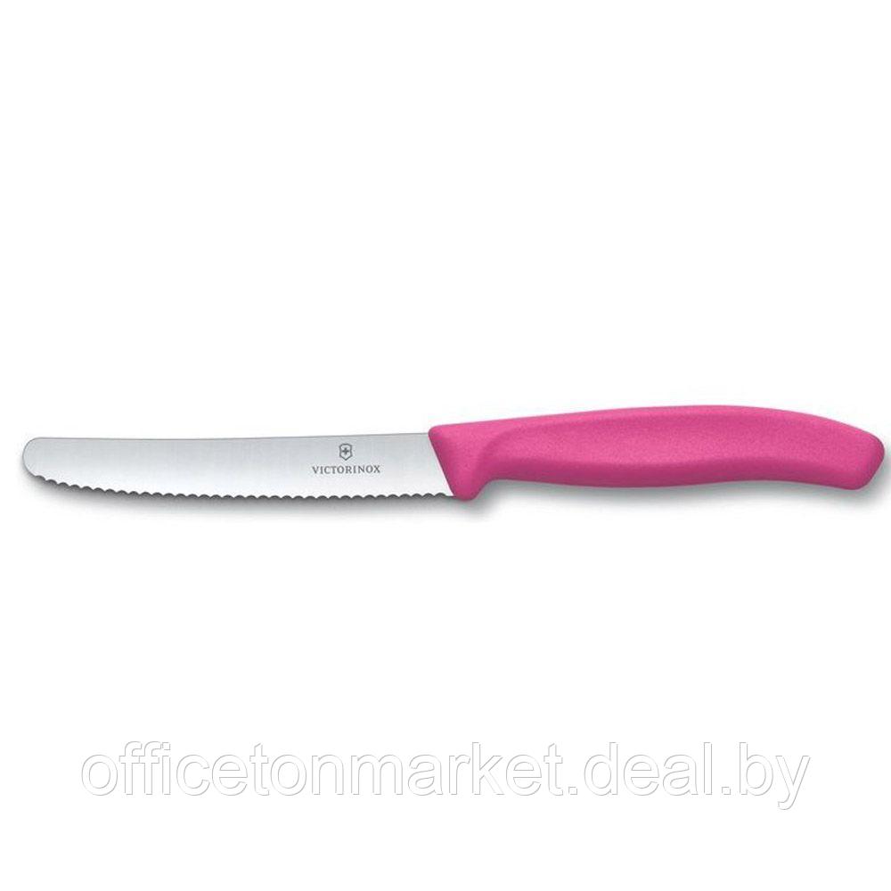 Нож для овощей "Victorinox", розовый - фото 1 - id-p178912514