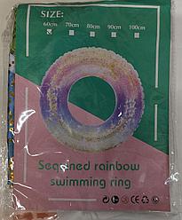 Надувной круг для плавания 60 см (EXA655)