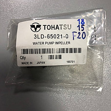Крыльчатка Tohatsu М15,18, MFS 20, 3LD-65021-0, фото 3
