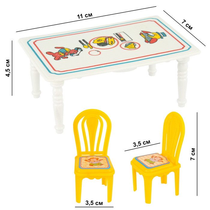 Игровой набор "Обеденный стол" - фото 3 - id-p183808386