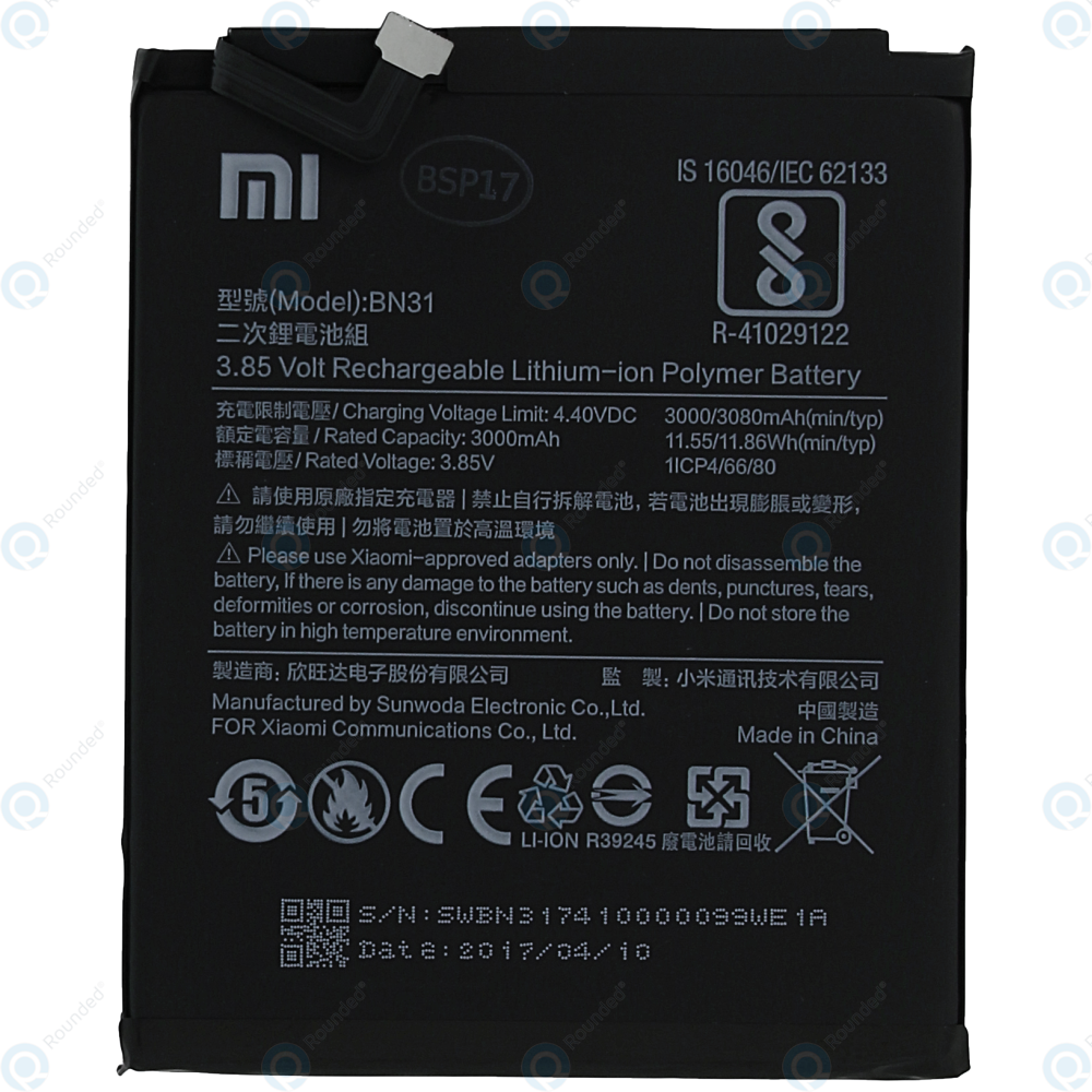 Redmi 5 plus аккумулятор. Аккумулятор для Xiaomi Redmi Note 5a Prime bn31. Bn5a аккумулятор для Xiaomi. S2 Xiaomi Battery BN. Xiaomi Note a5 Prime аккумулятор.