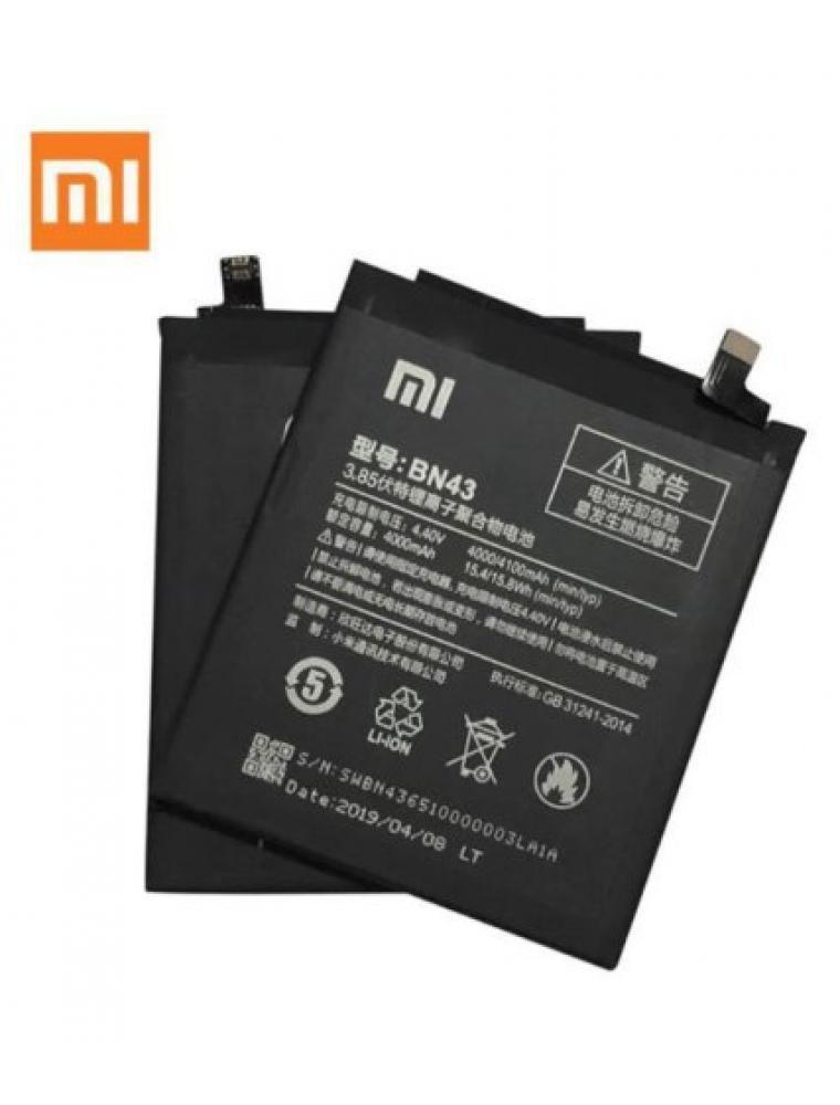 Аккумулятор для xiaomi 4x. Аккумулятор для xiaomi 4x