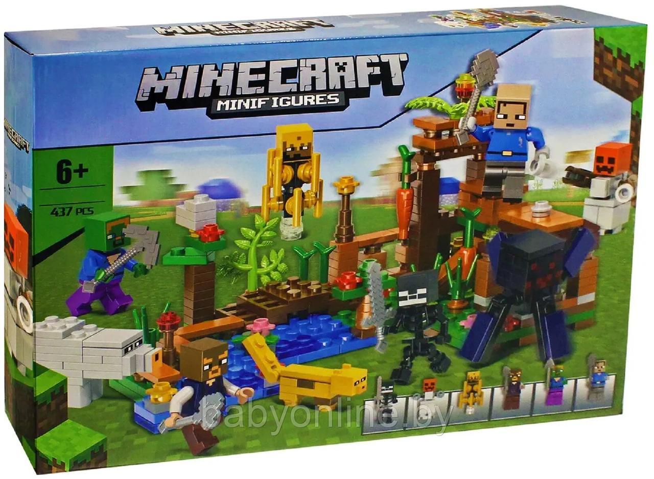 Конструктор Minecraft арт 123-556 Встреча мобов на ферме 437 деталей - фото 1 - id-p183836105