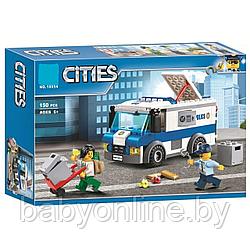 Конструктор Cities арт 10654 Инкассаторская Машина 150 дет. аналог Lego 60142
