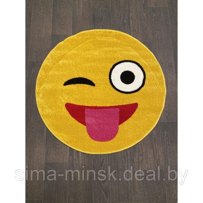 Ковёр круглый Smile nc17, 100x100 см, цвет yellow - фото 1 - id-p183841186
