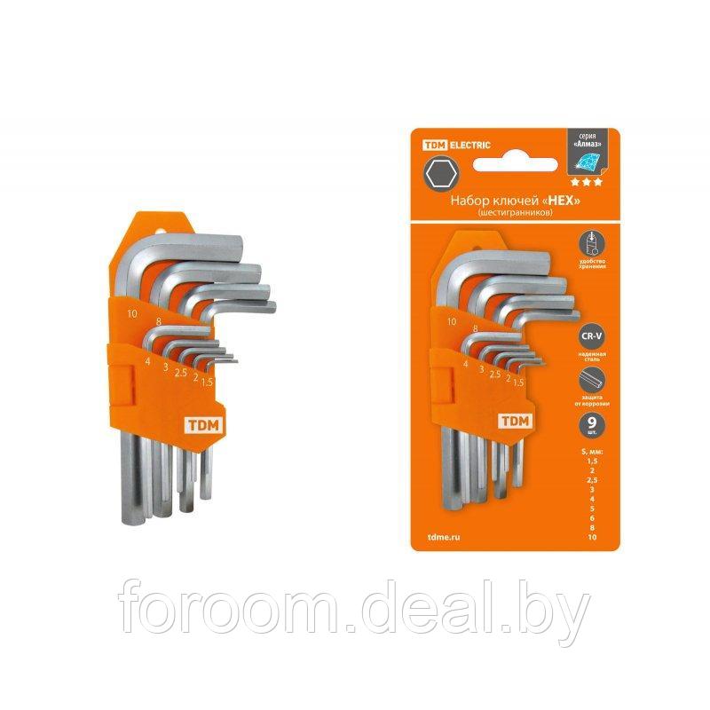 Набор ключей "HEX" 9 шт.: 1.5-10 мм, короткие, (держатель в блистере), CR-V сталь "Алмаз" - фото 1 - id-p183846971