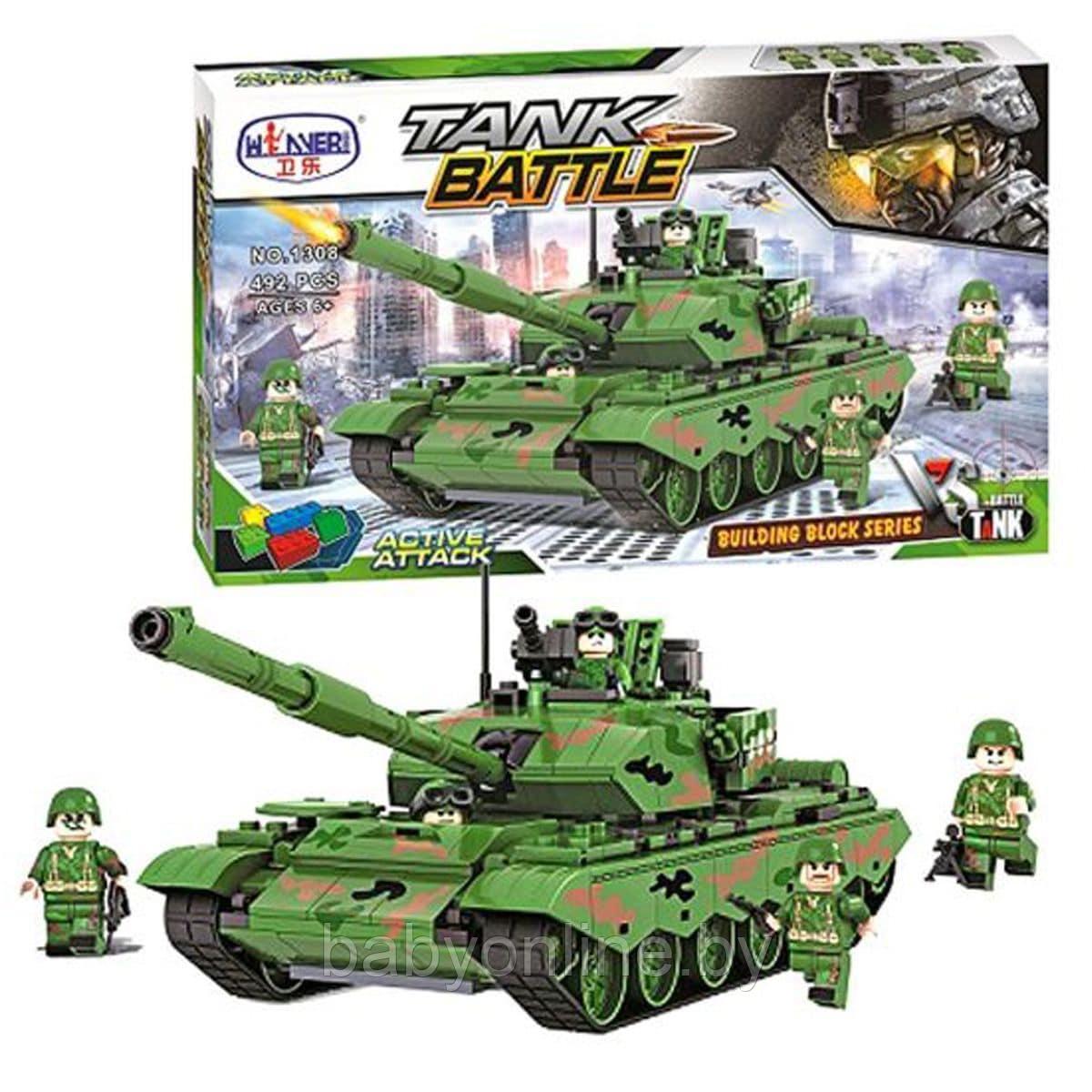 Конструктор Танк арт 1308 Tank Battle 492 детали - фото 1 - id-p183850582