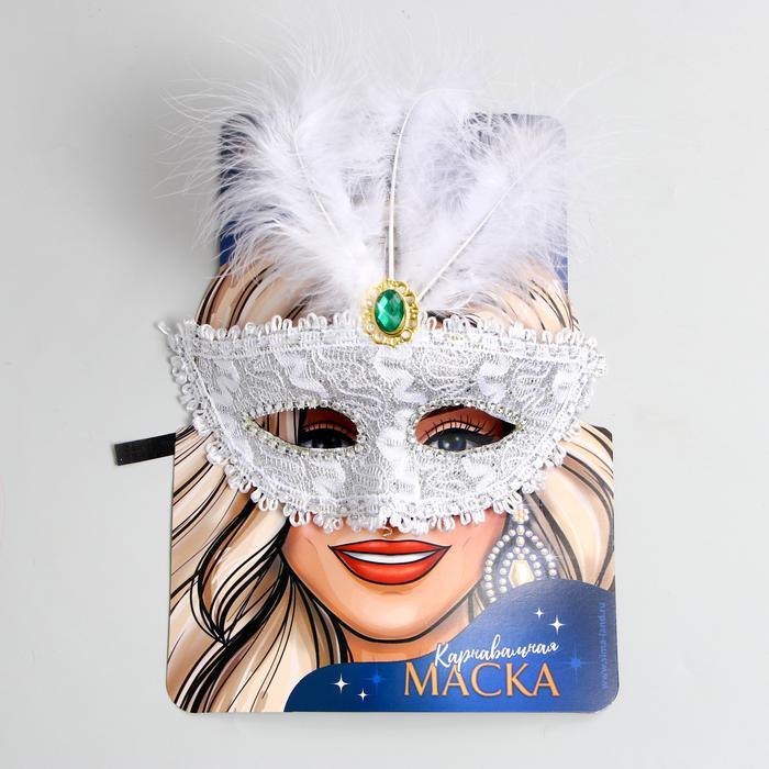 Карнавальная венецианская маска "Блеск" женская - фото 3 - id-p183860530