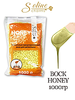 Воск Soline Charms пленочный в гранулах (мёд) пакет 1 кг