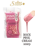 Воск Soline Charms  пленочный в гранулах (розовый крем) пакет 100 гр