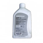 Масло BMW 75W-85 G2 (83222413511) 0,5л