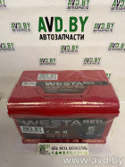 Автомобильный аккумулятор Westa RED 6СТ-74 VL (74 А·ч)