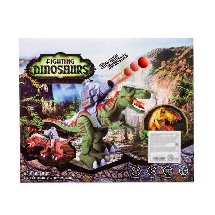 Динозавр «Рекс», стреляет шарами, работает от батареек, свет и звук, цвет коричневый - фото 7 - id-p183866610
