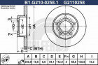 Тормозной диск GALFER B1-G210-0258-1