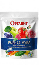 Удобрение Оргавит Рыбная мука, 1 кг