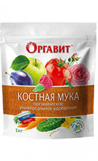 Удобрение Оргавит Костная мука, 1 кг