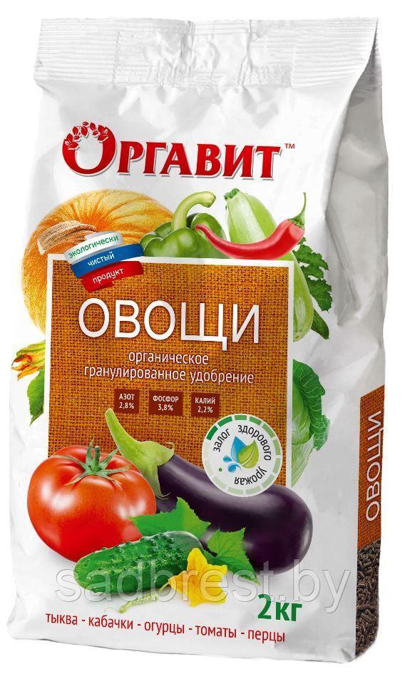 Удобрение Оргавит Плодово-ягодные 2 кг