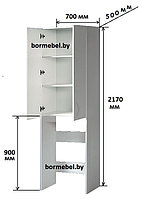 Шкаф-пенал под стиральную машину в белом цвете (глубина 50 см)