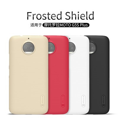 Пластиковый чехол с пленкой Nillkin Super Frosted Shield Gold для Motorola Moto G5s Plus - фото 4 - id-p183869020