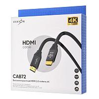 Кабель Vixion CAB72 HDMI 2.0 Ultra HD 2160P, 4K@60 Hz, 18Gbps, 2 м, черный
