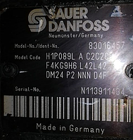 Аксиально-поршневой гидронасос Sauer Danfoss H1P089L