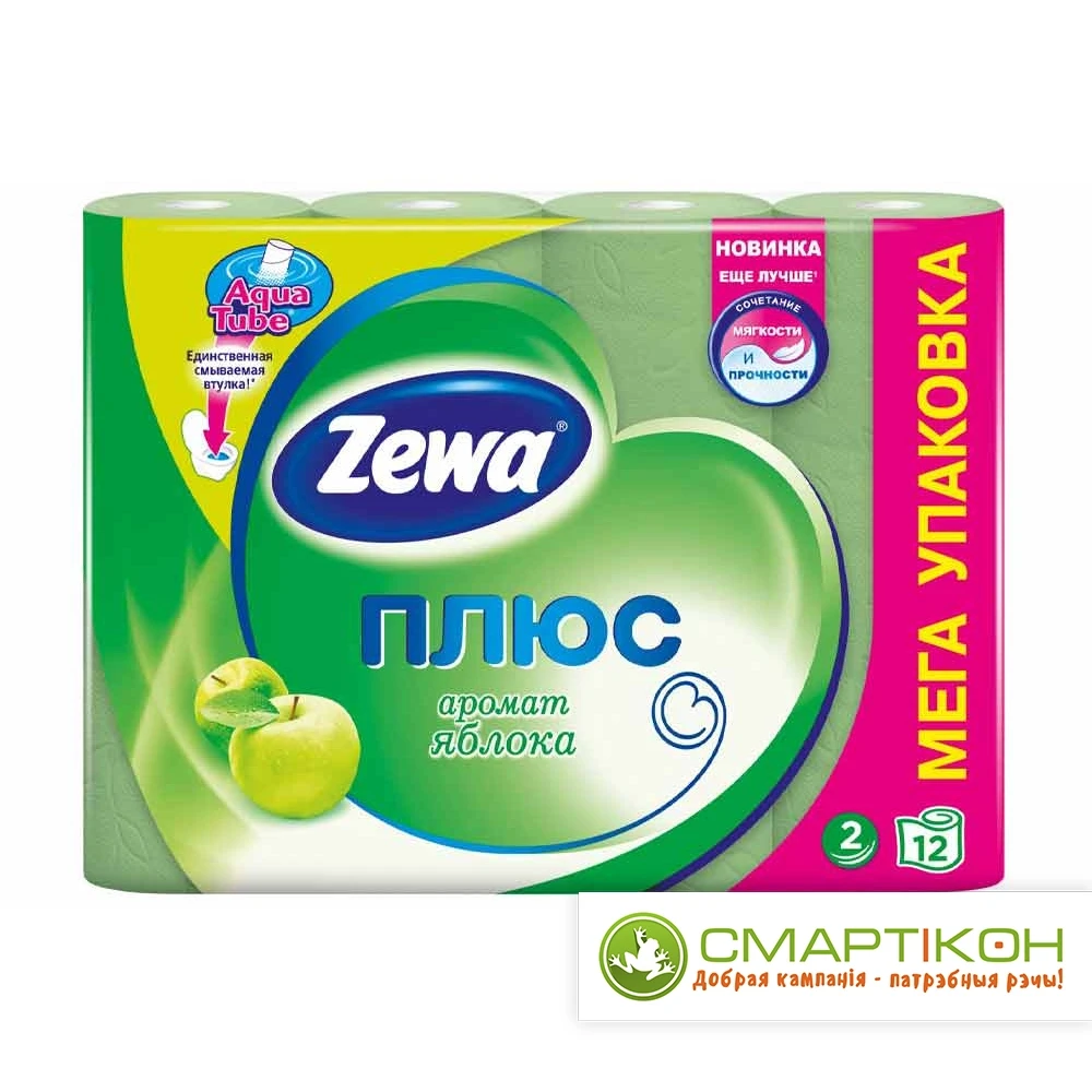 Бумага туалетная Zewa Плюс зелёная аромат яблока 12 рул