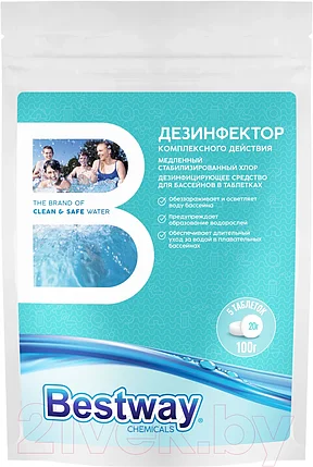 Средство для бассейна дезинфицирующее Bestway DKM0.1TBW (0.1кг), фото 2