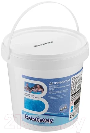 Средство для бассейна дезинфицирующее Bestway DB1GBW (1кг), фото 2
